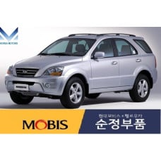mobis front shaft joint cv 2wd 4wd kia sorento 2006-09